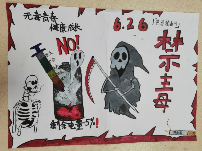 一(4)陳文浩.jpg