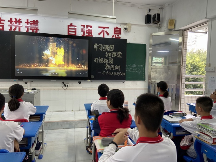 全景1.JPG