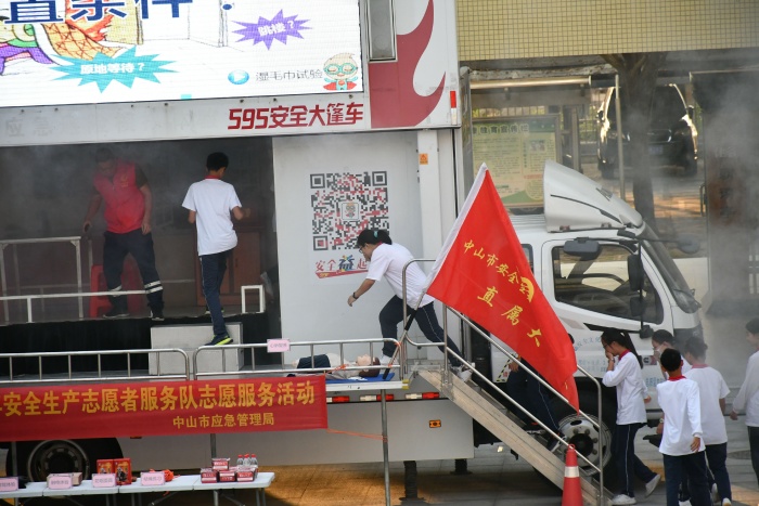 學(xué)生參與1.jpg
