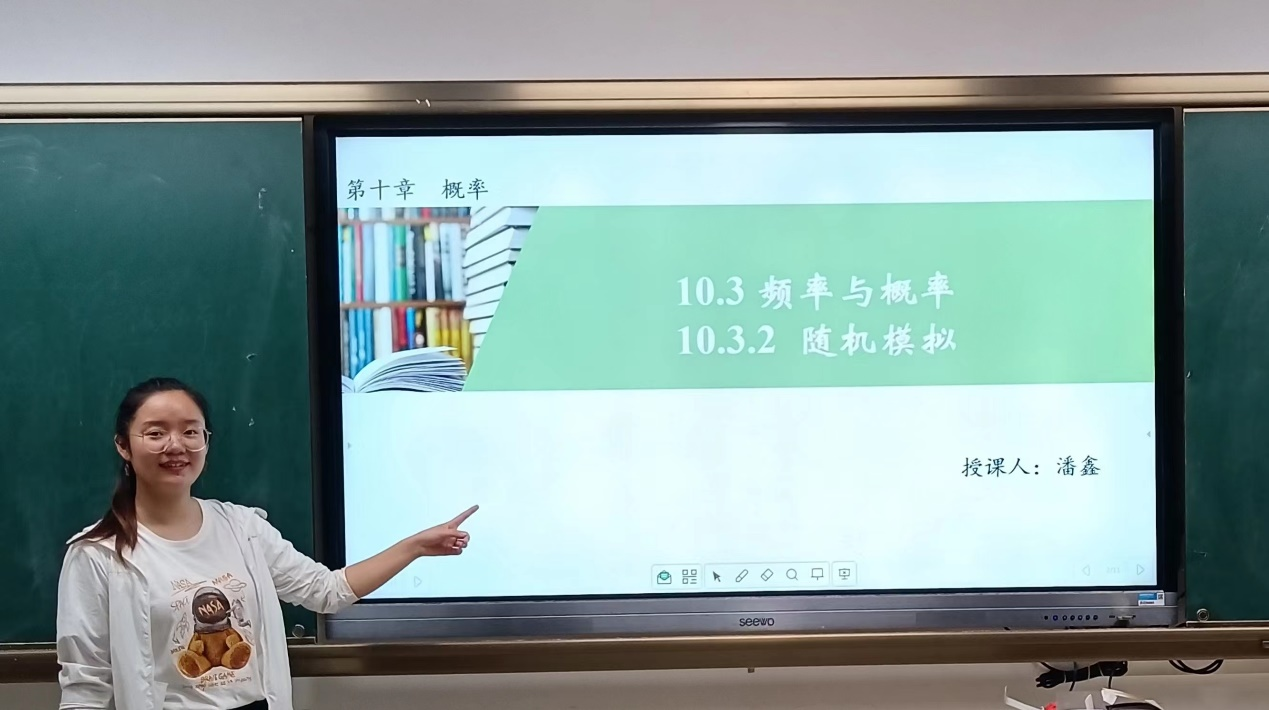 數(shù)學(xué)組.png