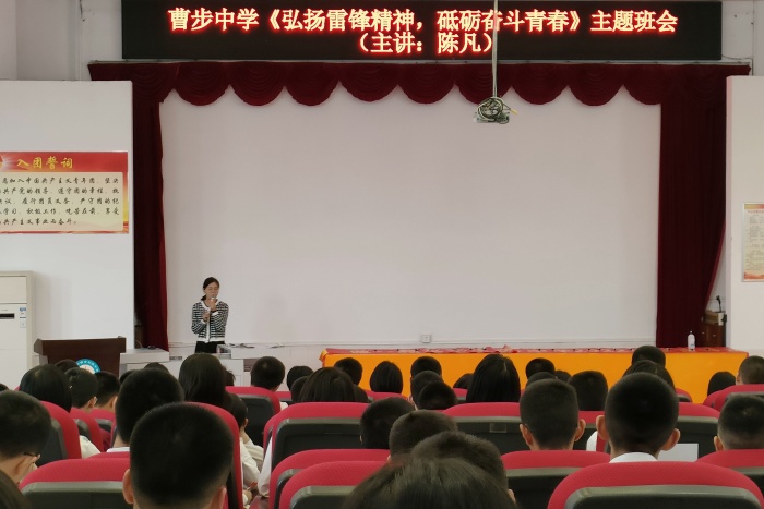 圖4.jpg