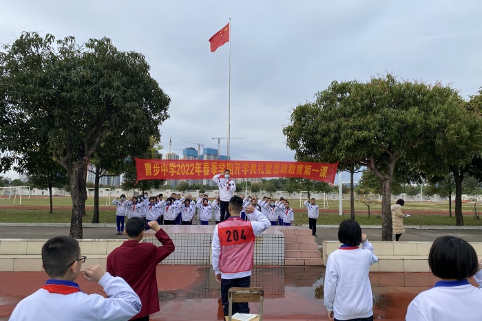 微信圖片_20220214163508.jpg