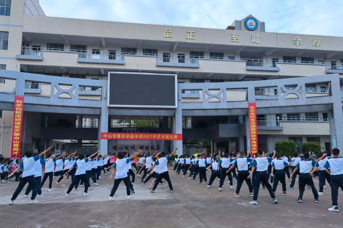 5.JPG