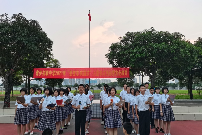 圖十.jpg