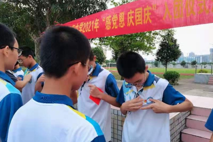 圖七.jpg