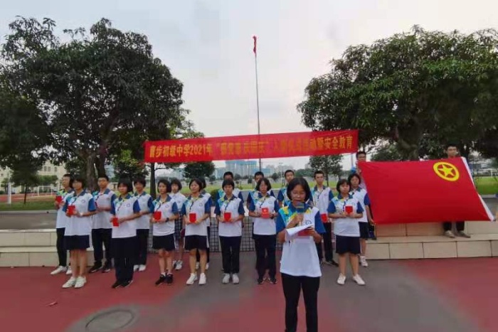 圖八.jpg
