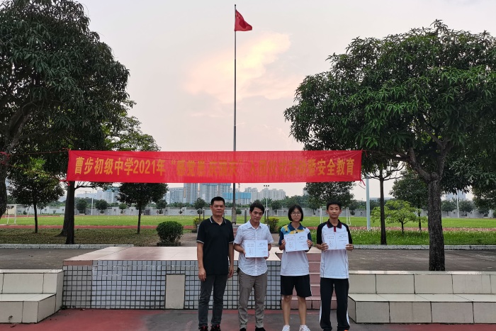 圖十一.jpg