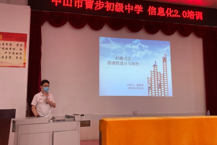 微信圖片_20220505162541.jpg