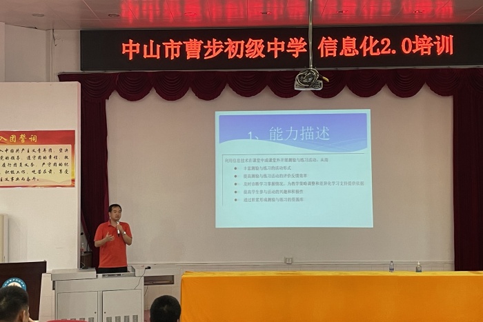 微信圖片_20220505095854.jpg