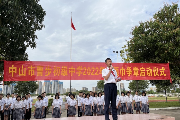 圖2.jpg