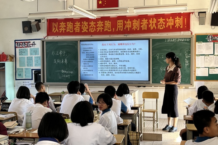 6.JPG