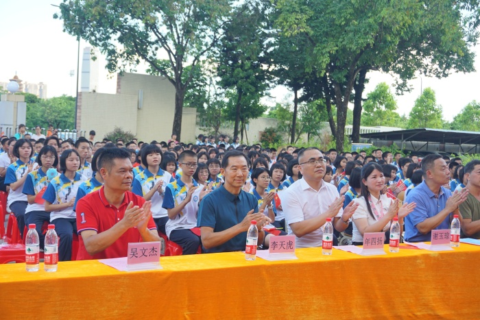 圖20.JPG