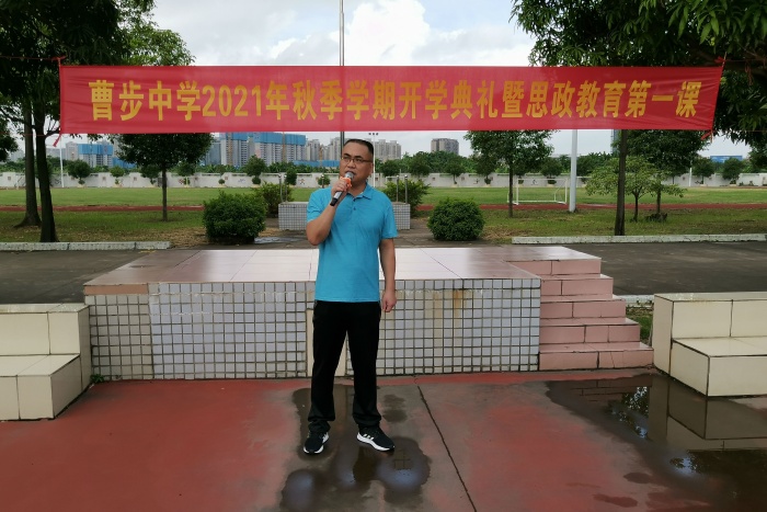 微信圖片_20210903175701.jpg