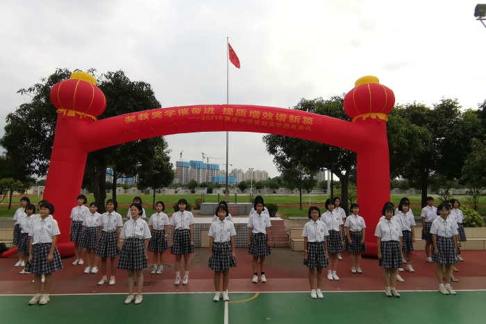 微信圖片_20210918151428.jpg