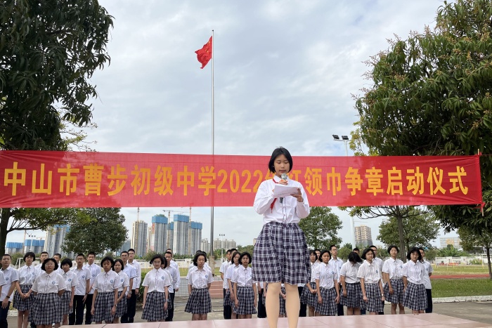 圖3.jpg