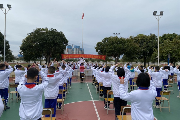 微信圖片_20220214163016.jpg