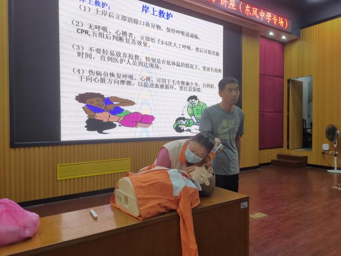 圖片2.png