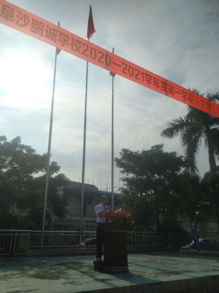 微信圖片_20200910100753.jpg