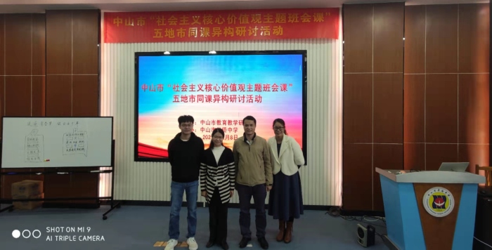 微信圖片_20211210111154.jpg