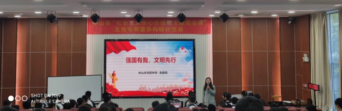 微信圖片_20211210105359.jpg