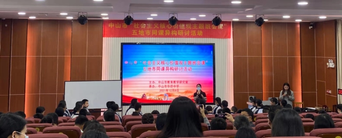 微信圖片_20211210105336.jpg