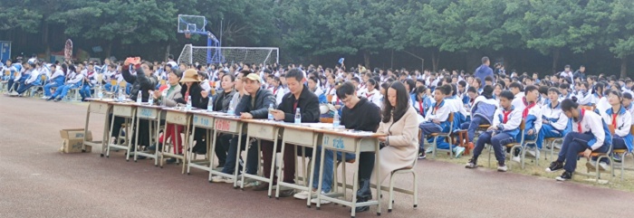 微信圖片_20220104155025.jpg