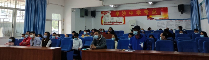 微信圖片_20220407170735.jpg