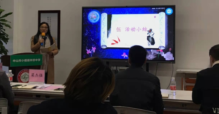 微信圖片_20211222175010.jpg