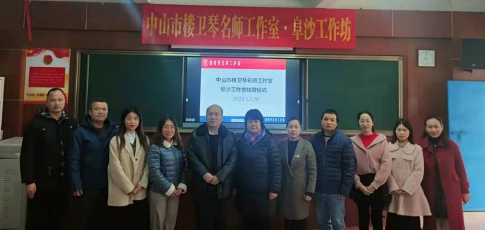 微信圖片_20211230091800.jpg