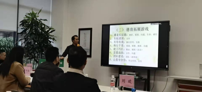 微信圖片_20211222174403.jpg