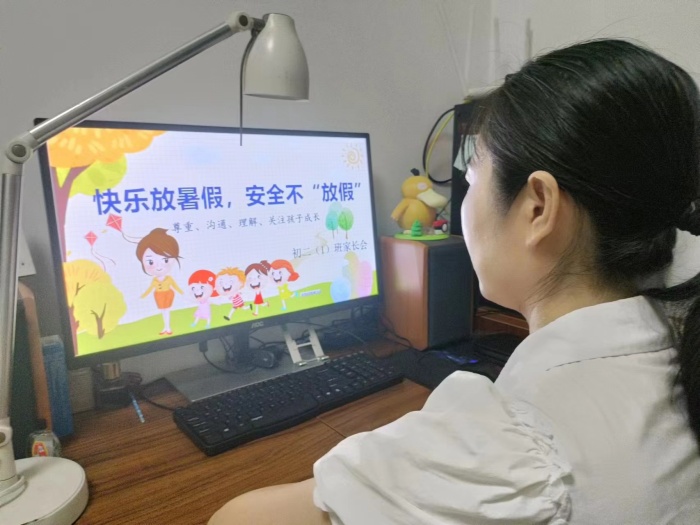 微信圖片_20220709094029.jpg