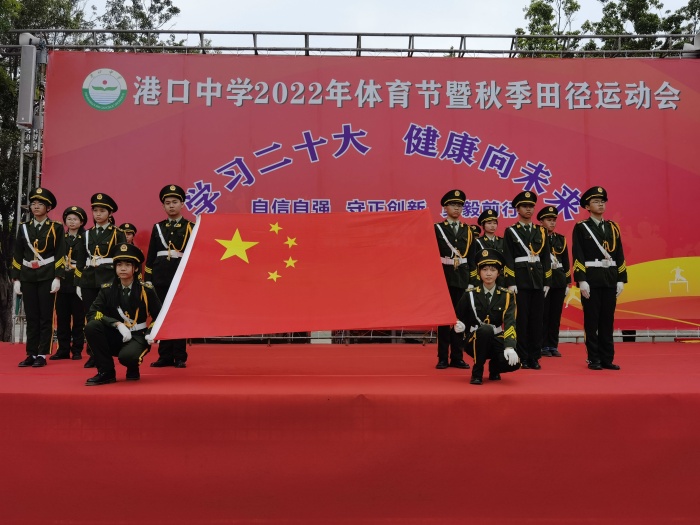 圖片一.jpg