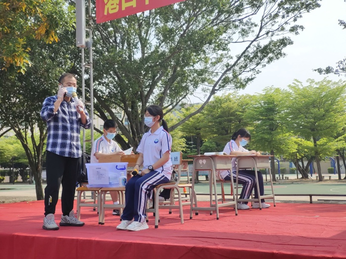 微信圖片_202203211029526.jpg