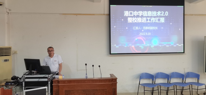 微信圖片_202209211459371.jpg