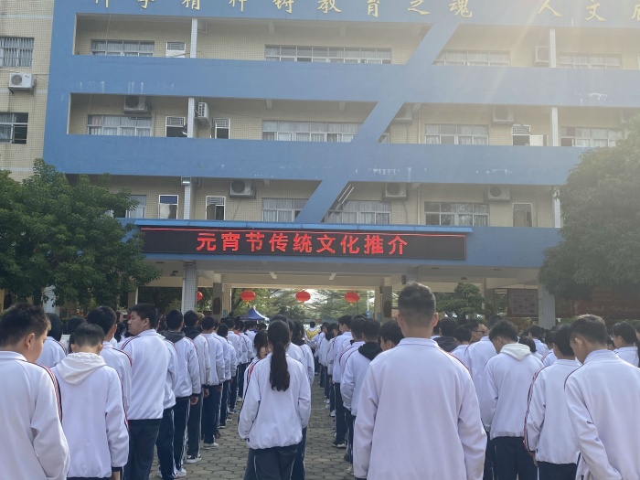 微信圖片_20220216155339.jpg