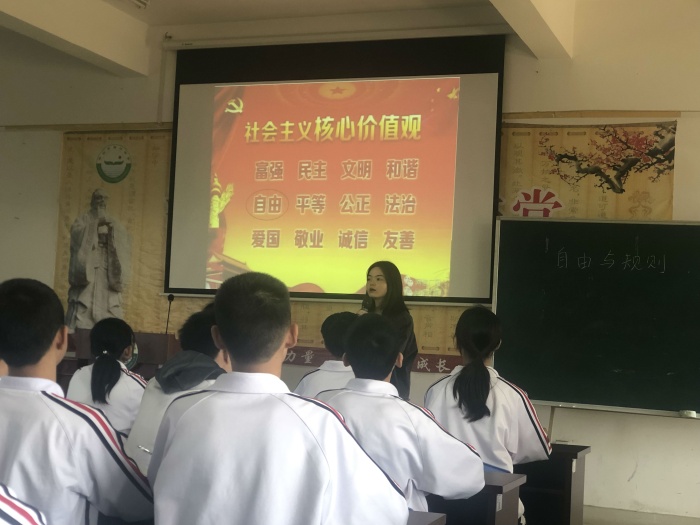 鄭慧1_20220310083742.jpg