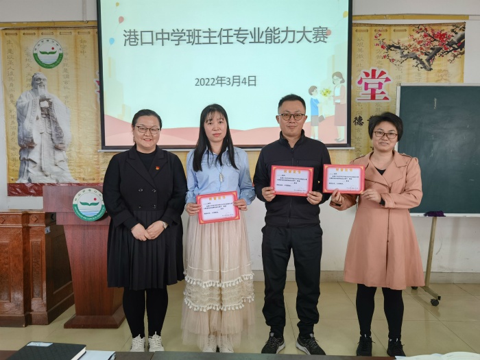 微信圖片_202203041642017.jpg