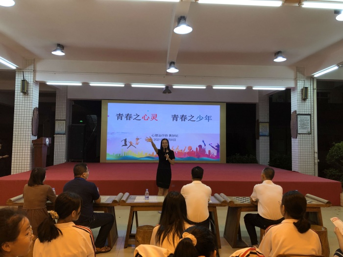 港中世界精神衛(wèi)生日宣講活動(dòng)黃妙妃主講1.jpg