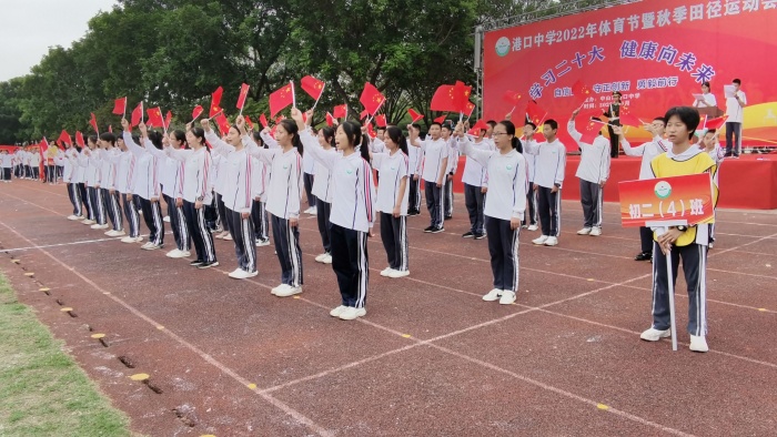 圖片八.jpg