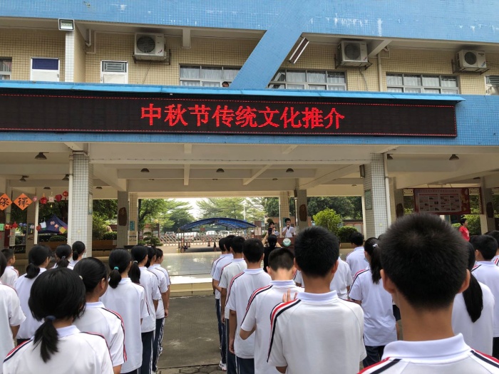 微信圖片_20210917174003.jpg