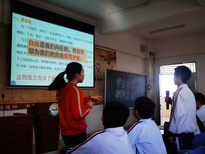 鄭德瀅3.jpg