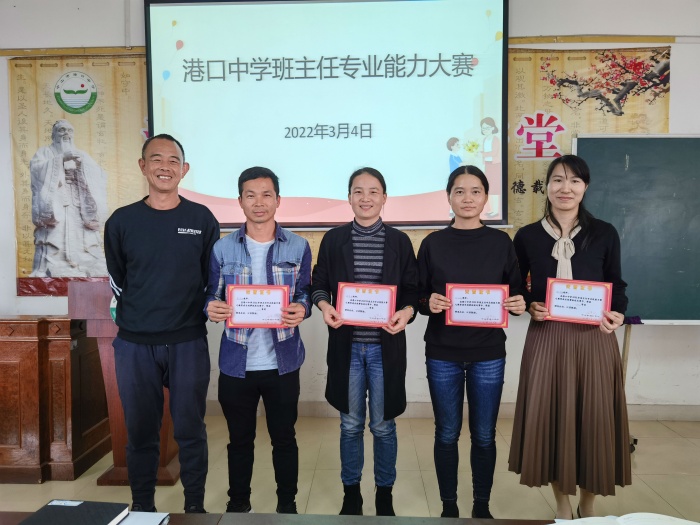微信圖片_202203041642016.jpg