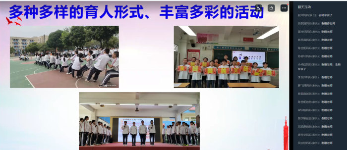 搜狗截圖22年11月11日2219_2.png