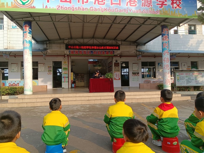 講座1.jpg