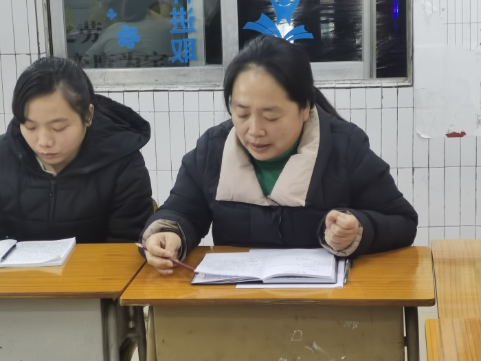 班主任2.jpg