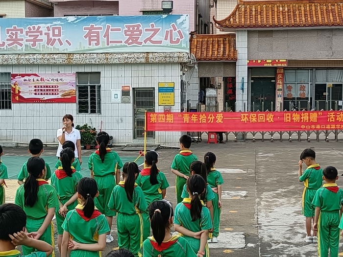 愛心1.jpg