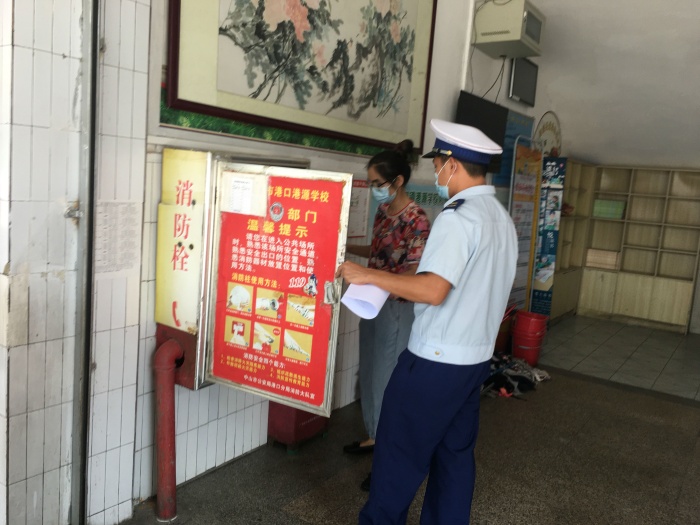 安檢3.jpg