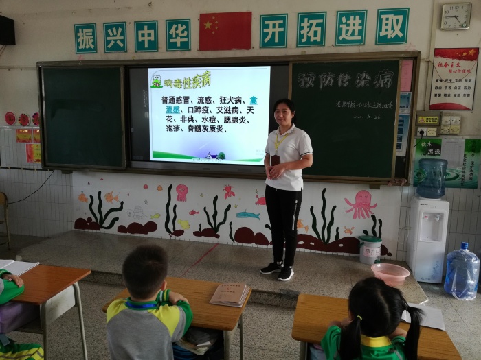 班會.jpg