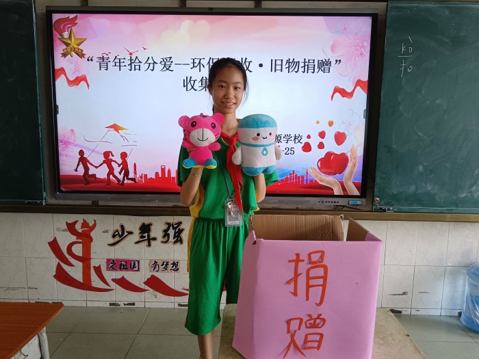 愛心3.jpg