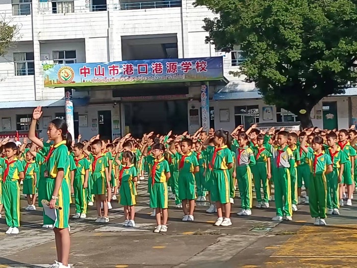 敬禮2.jpg